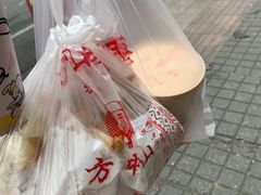 -方中山胡辣汤(成都首店)