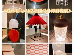 -罗奇堡家具(淮海西路店)