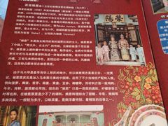 -小娘惹厨房Little Nyonya(狮城有约上榜店)