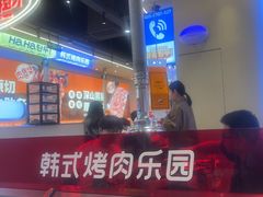 -哈哈碳都·牛肋条无限自助烤肉(宝龙店)