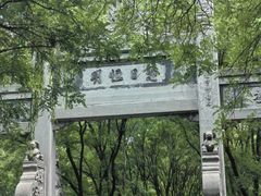 -洛阳白马寺