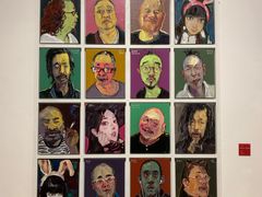 -四川美术学院美术馆