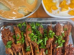 -串妹花式冰粉(乐山总店)