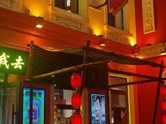 -中华巴洛克风情街