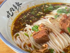 秘制麻辣牛肉米粉-常樂屋·常德米粉(青年路店)