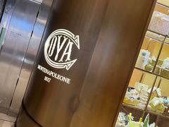 -COVA(环贸iapm店)