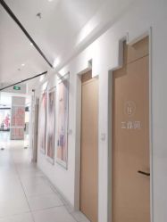 -格林奈儿美甲美睫