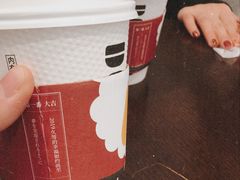 -DOUTOR德咖伦(吴江路店)