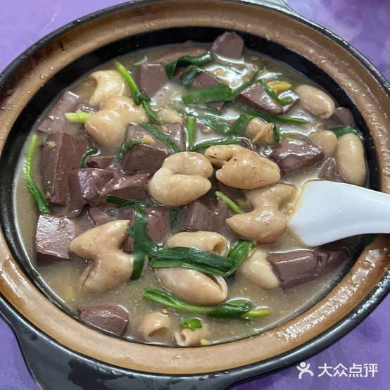 华苑饭店