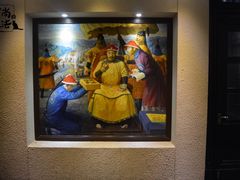 -沈阳金融博物馆