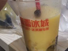 -蜜雪冰城·冰激凌与茶(瑞安吾悦店)