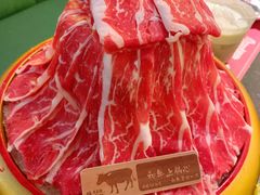 -牛New寿喜烧(虹桥新天地店)