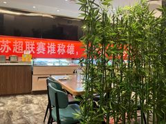 -彭城味道.地道徐州味(怡海花园店)