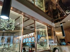 -百岁我家酸菜鱼(龙湾万达店)