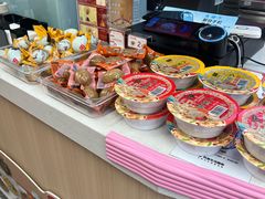 -五芳斋(环丁路店)