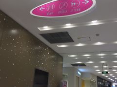 -凯德广场(武胜路店)