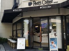 -Peet's Coffee皮爷咖啡(大学路店)