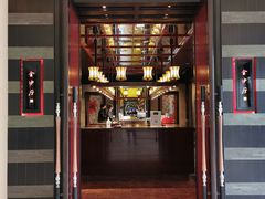 -杭州西子湖四季酒店·金沙厅