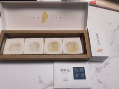 -阮大兴糕团(日月光中心店)