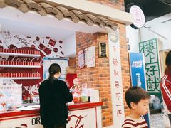 -老成都市井火锅阿泥頭火锅公司(海宁长安佳源中心广场店)