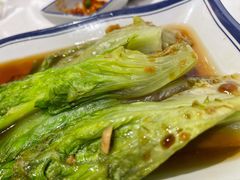 蒜蓉生菜-粤拭轩·广东味道(祥和里店)