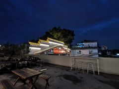 -禾气食店
