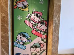 -长白山万达锦华套房酒店