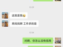 -鱼你在一起(虹口星荟中心店)