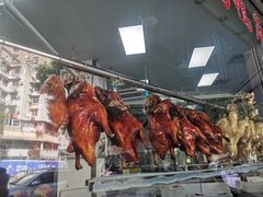 -晓马鸭店(新芜路店)