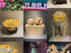 -北京工艺美术博物馆