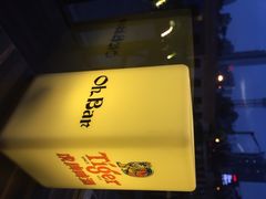 OhBar偶吧音乐串串香-ohbar live house(人广店)