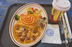 Lava Beef Omelette Rice