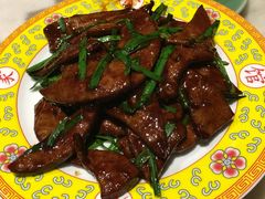 酱爆猪肝-那家小馆•北京菜•烤鸭(中关村店)