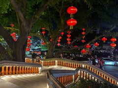 -沙河粉村·国家非遗传承(云台店)