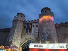 -大连海昌发现王国主题公园