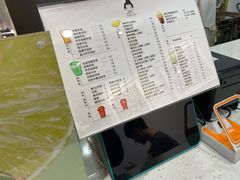 -九秋茶铺(三里屯店)
