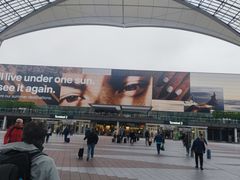 -慕尼黑国际机场
