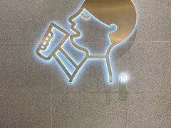 -喜茶(青岛金狮广场店)