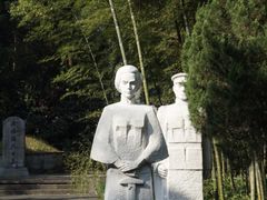 -浙江辛亥革命纪念馆