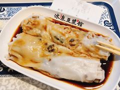-冰泉豆浆馆(阳朔店)