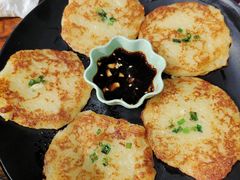 土豆饼-麻喜大