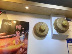 -津椰本·海南正宗椰奶清补凉(店一店)