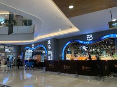 -盒马鲜生(皇庭广场店)