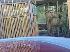 -春晖园度假酒店温泉