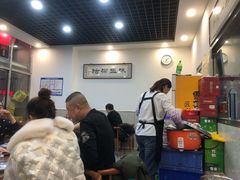 -巷子深菜馆·津门肘子(滨海店)
