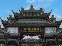 -黄龙溪古镇
