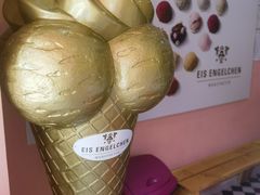 -EIS ENGELCHEN艾斯辛尔