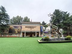 -西安电影制片厂