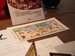 -广州花园酒店