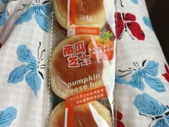 -Caidie Bakery采蝶轩(人民东路店)